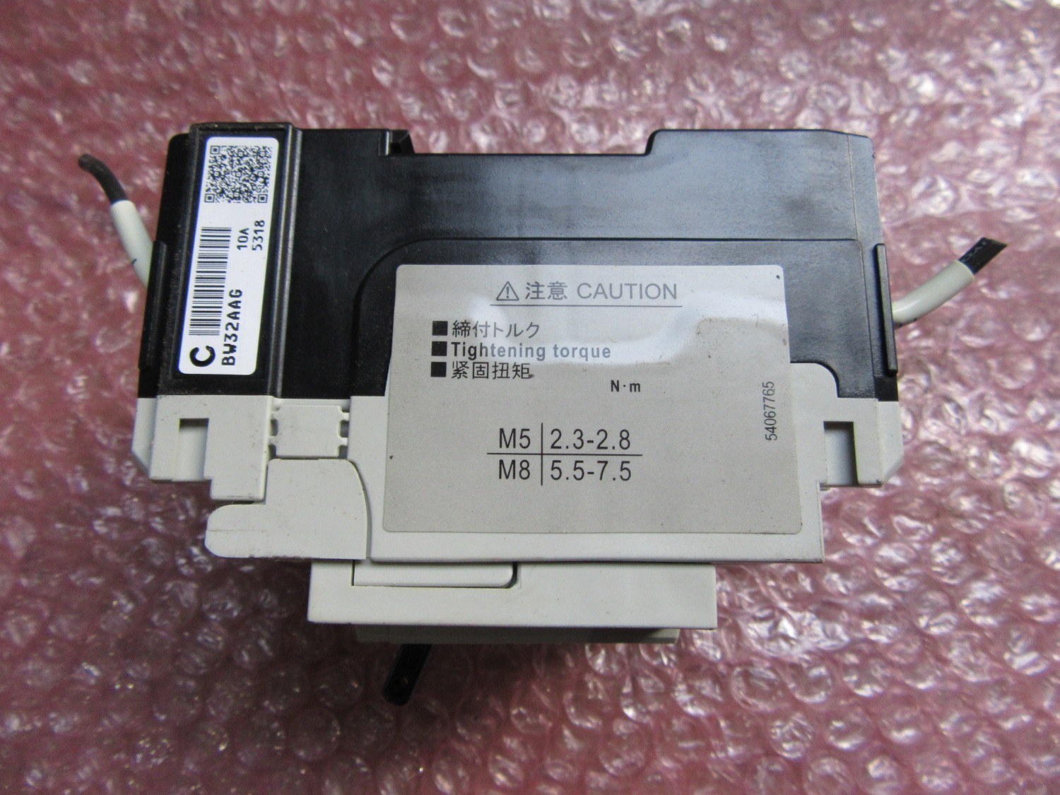 中古その他 【オートブレーカ 一】BW32AAG(10A)  富士電機