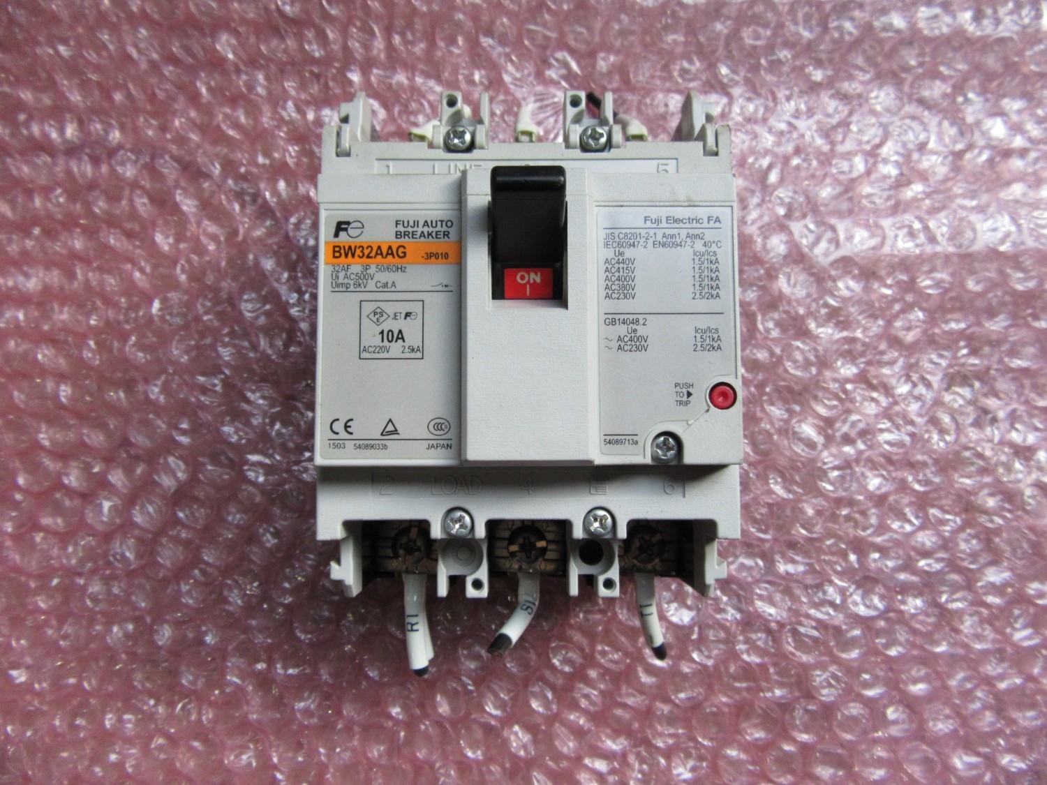 中古その他 【オートブレーカ 一】BW32AAG(10A)  富士電機