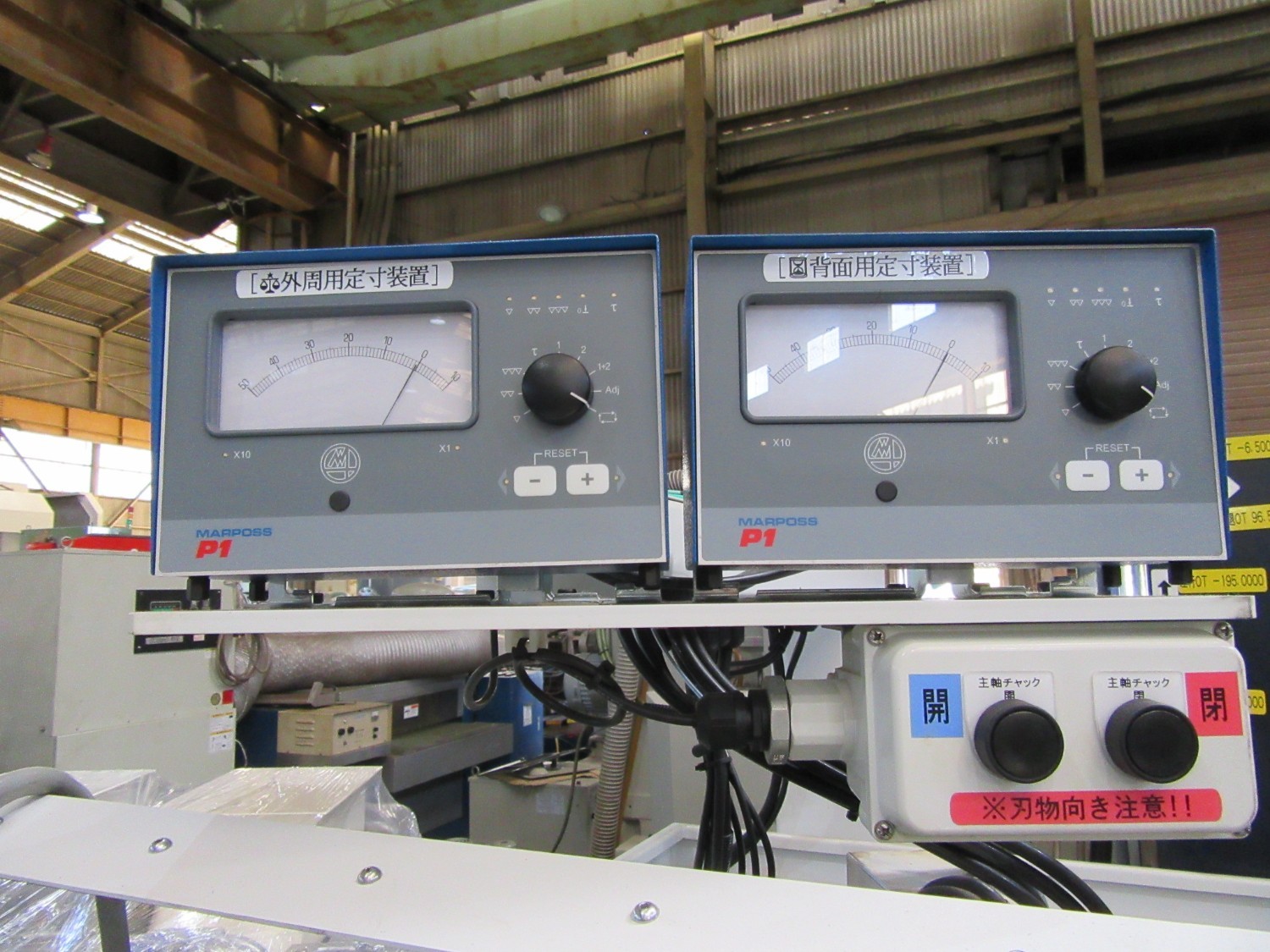 中古CNC Internal Grinding Machine 【NC内面研削盤】NIG-300 MARUI