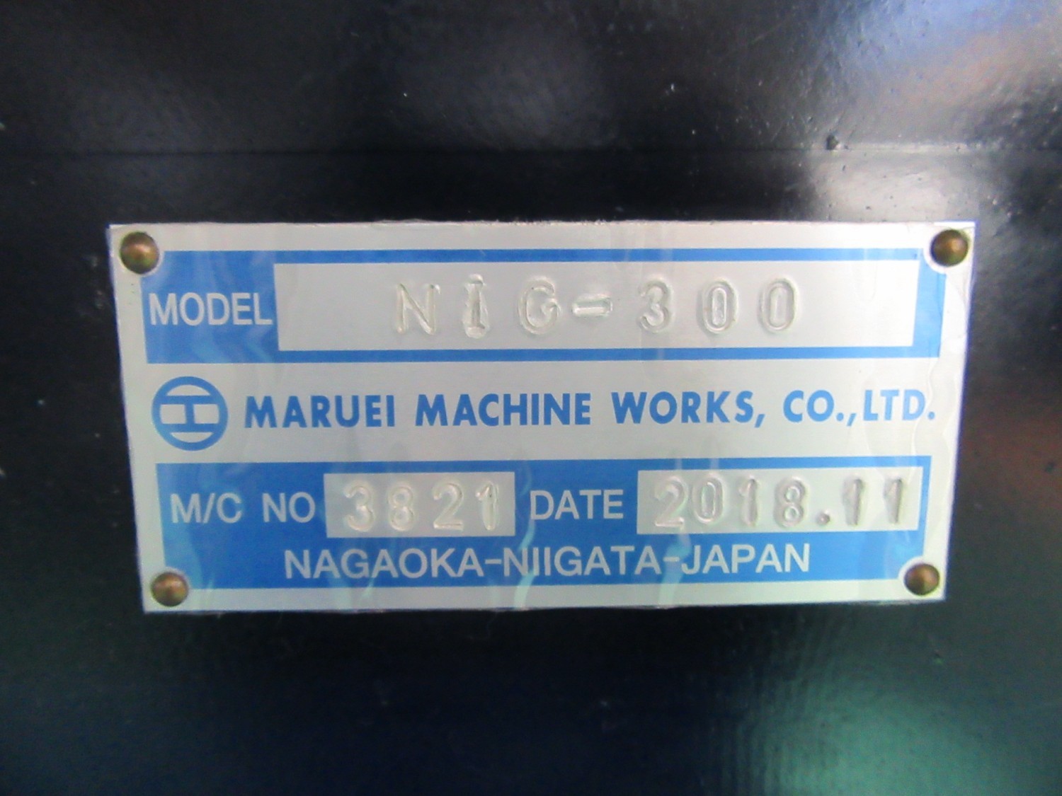 中古CNC Internal Grinding Machine 【NC内面研削盤】NIG-300 MARUI