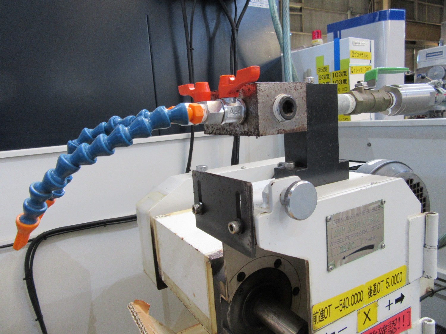 中古CNC Internal Grinding Machine NIG-300 MARUI
