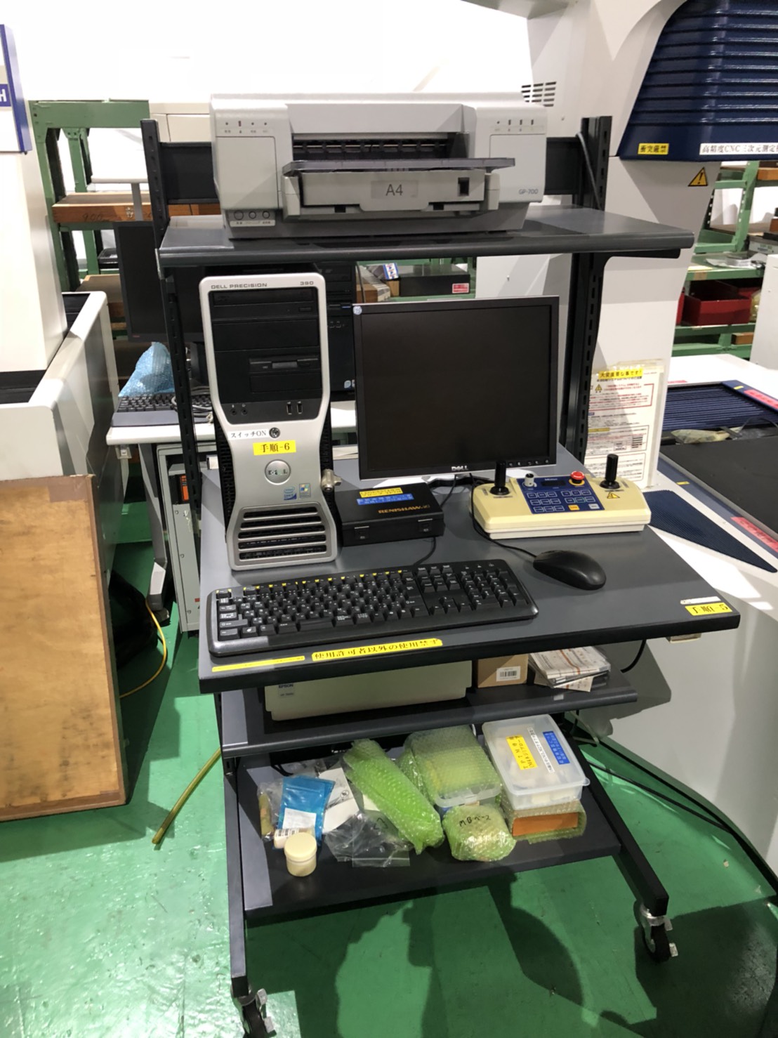 中古Coordinate Measuring Machine LEGEX574 MITUTOYO