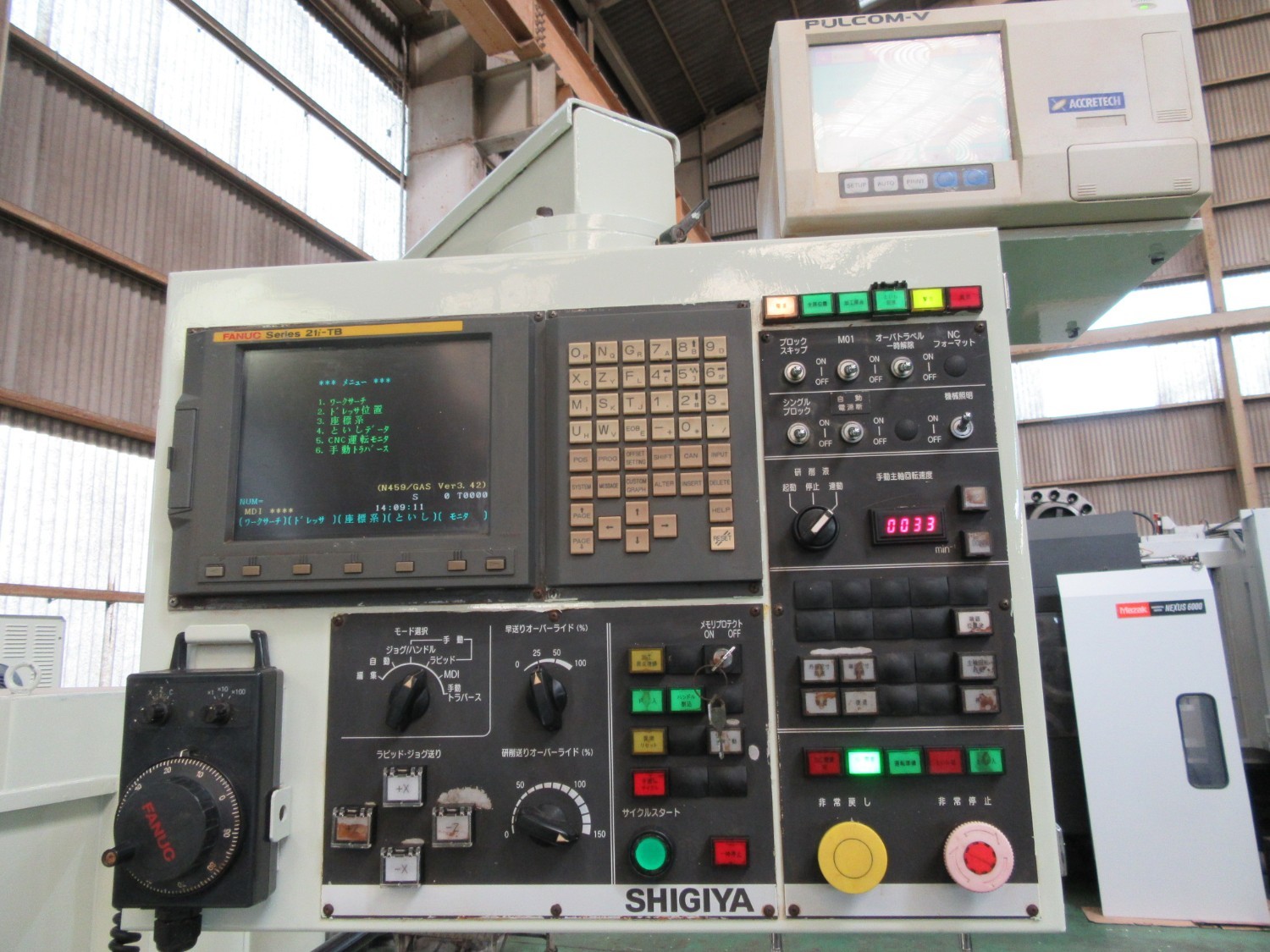 中古CNC Cylindrical Grinding Machine GAS-82 SHIGIYA