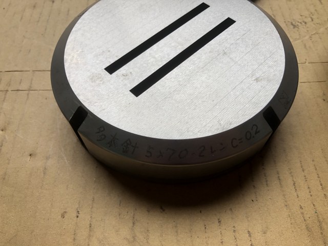 中古セット 【タレパン金型】パンチ+ダイ: 5x70.2レン C=0.2 アマダ/AMADA
