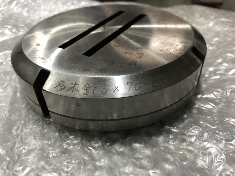 中古Die 【タレパン金型（ダイ 上向きルーバー）】5ｘ70  不明