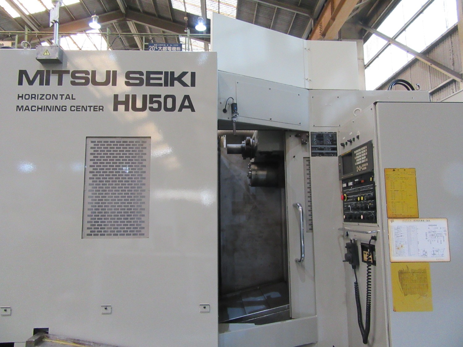 中古Horizontal Machining Center 【横型マシニングセンター】HU50A 三井精機