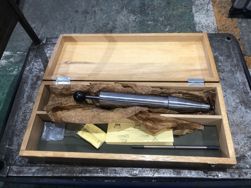 中古Other tools holder 【NT45】250.00ｘ50.0 Unknown