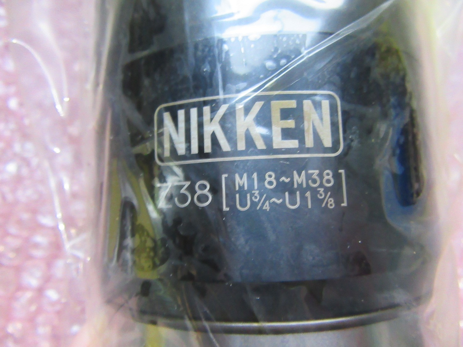 中古HSK-100 HSK100タッパチャックHSK100A-Z38-190 NIKKEN