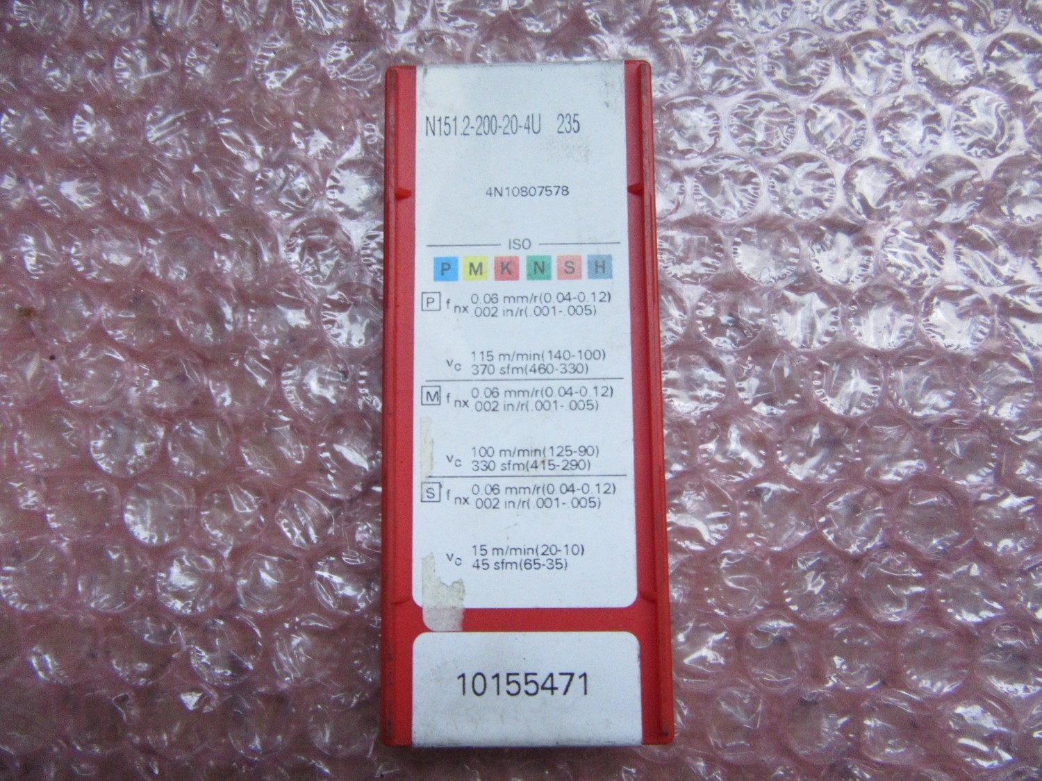中古Cutting Exchange Chip 【チップ】N151 2-200-20-4U(235)  Sandvik