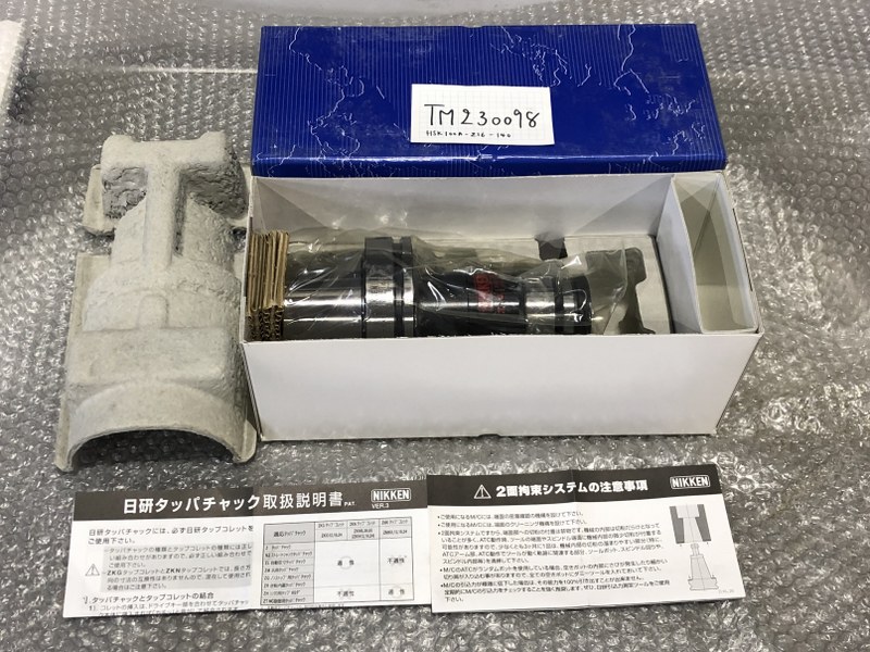 中古HSK-100 「HSK100A 」HSK100A-Z16-140  NIKKEN/日研