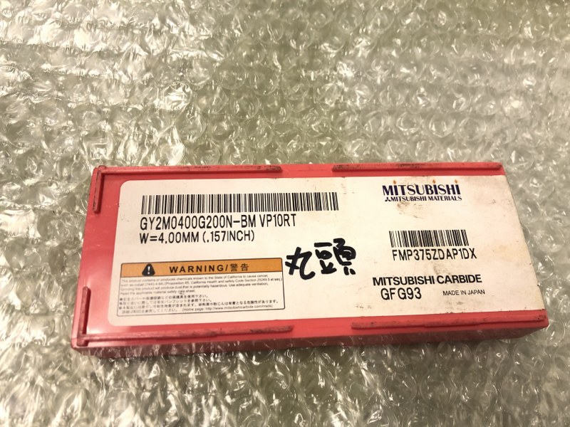 中古Cutting Exchange Chip 「 旋削用インサート」GY2M0400G200N-BM VP10RT 三菱マテリアル / MITSUBISHI