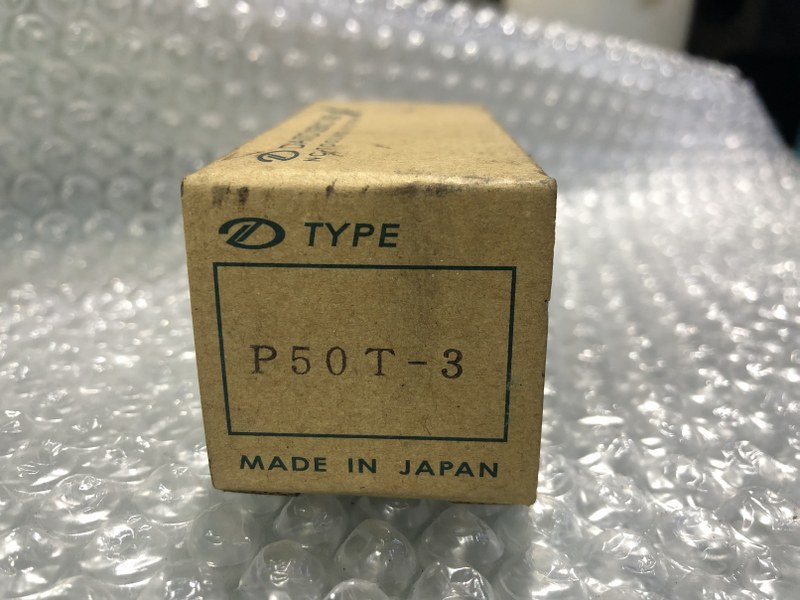 中古Other tools holder 「プルスタッド」P50T-3 DAITO SEIKO/大東精工