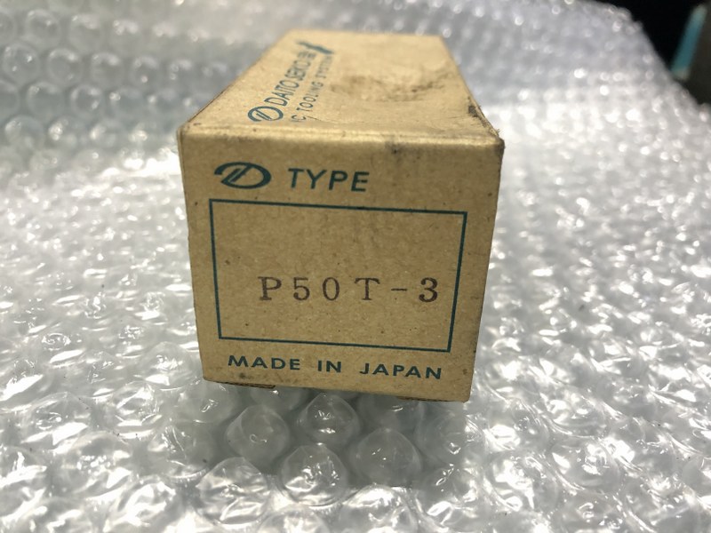 中古Other tools holder 「プルスタッド」P50T-3 DAITO SEIKO/大東精工