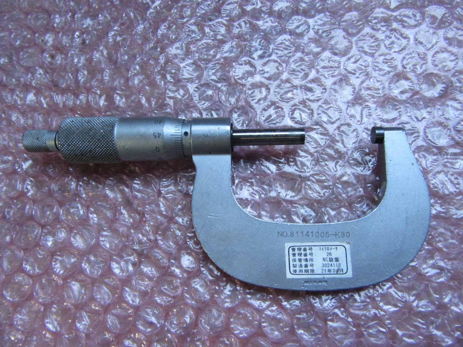 中古Outside micrometer 【外側マイクロメーター】測定範囲25-50mm Mitutoyo