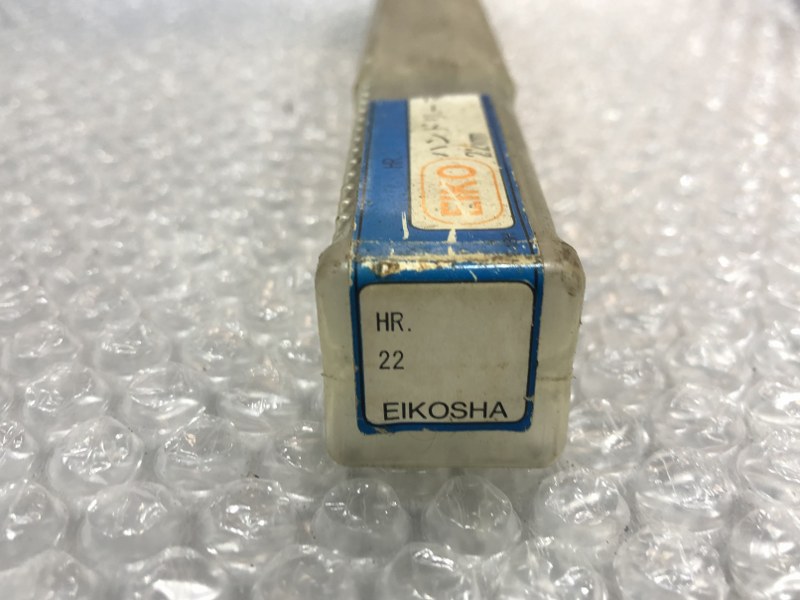 中古Machine reamer [マシンリーマ]22.0 M7　 EIKO