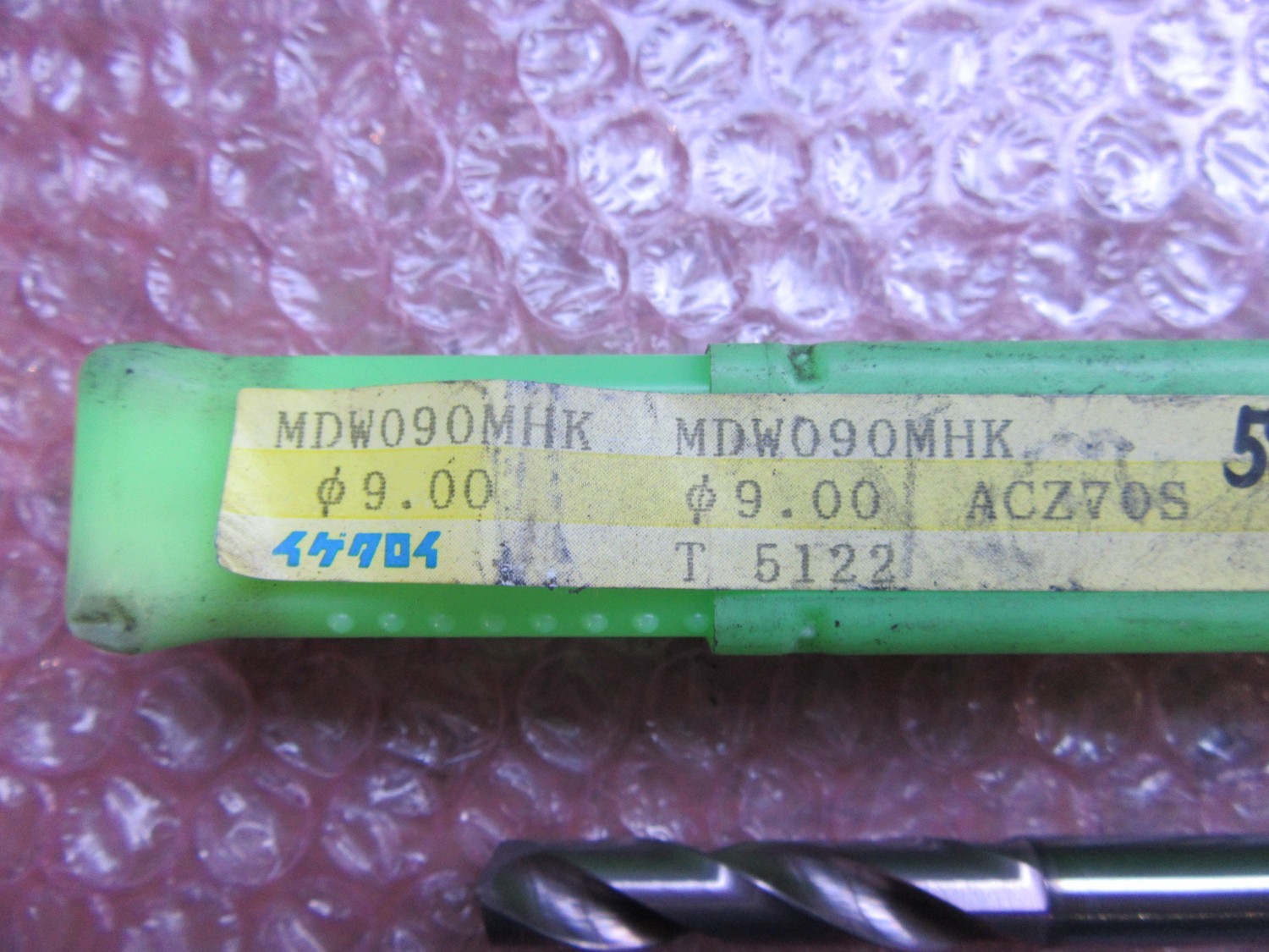 中古その他エンドミル オイルホールドリル 住友電工
