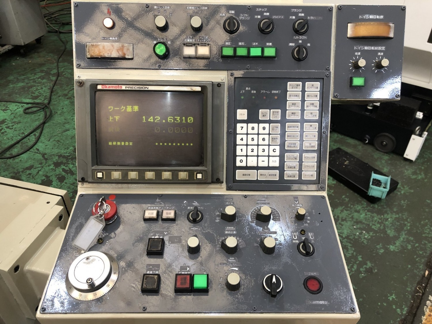 中古CNC Plane Surface Grinding Machine PSG-63EX OKAMOTO