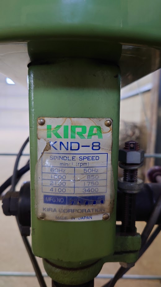 中古卓上ボール盤 KND-8 （SP-KR) キラコーポレーション