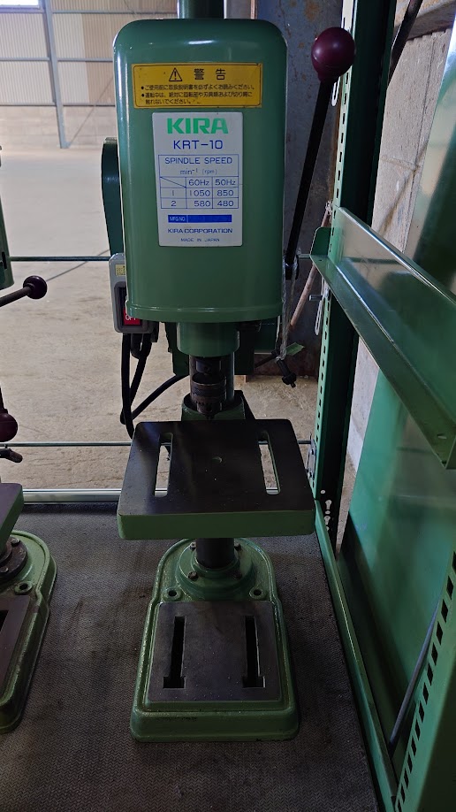 中古Bench Drilling Machine KND-8 （SP-NR) KIRA