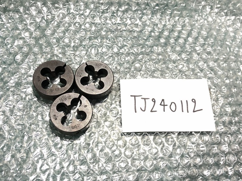 中古Thread cutting die 【ダイスセット】1セット3個（3/8W：SKS2  16） ヤマワ/Yamawa