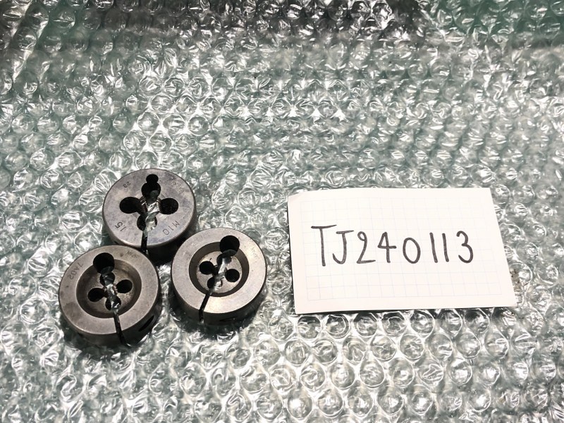 中古Thread cutting die 【ダイスセット】1セット3個（3/8W：SKS2  16） ヤマワ/Yamawa