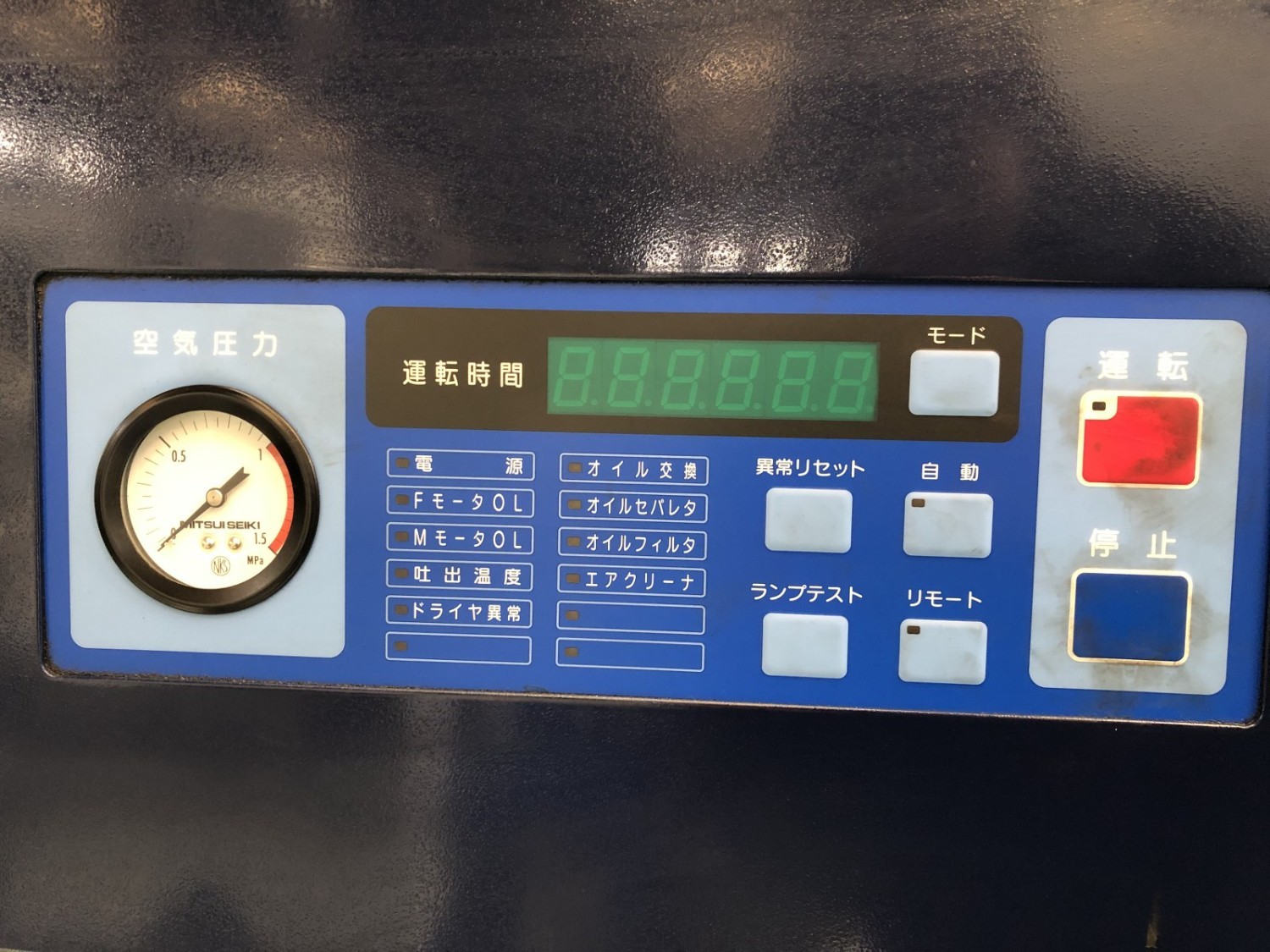 中古コンプレッサー Z155AS4-R 三井