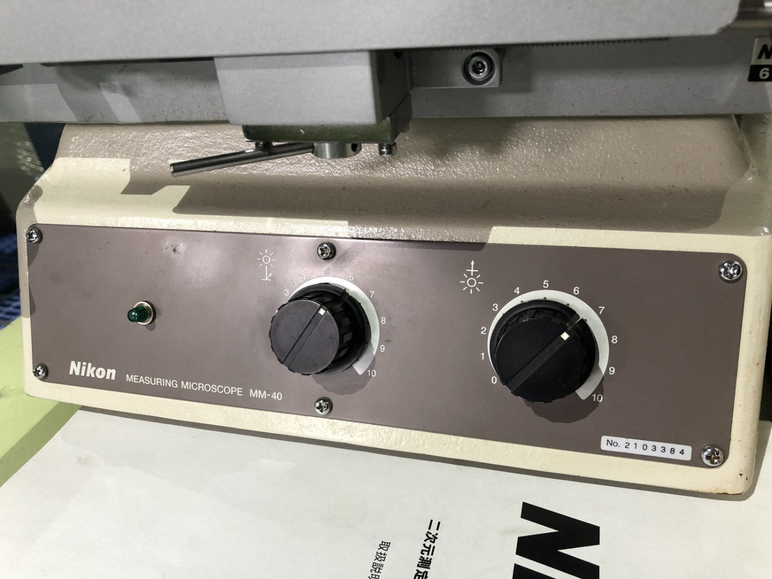 中古顕微鏡 MM-40/L3T ニコン