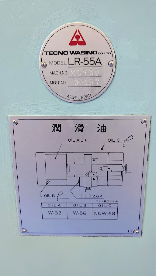 中古Lathe（1m～3m) LR-55A WASINO