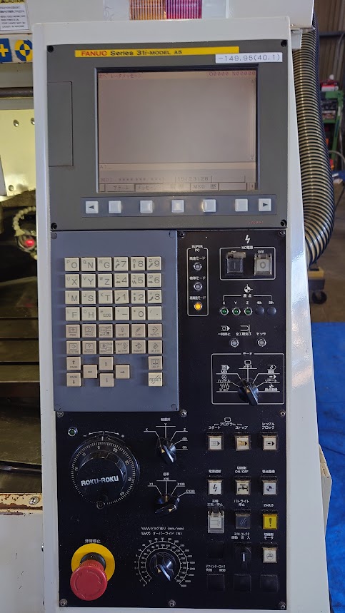 中古立マシニングセンタ MEGAⅢ-400 碌々産業