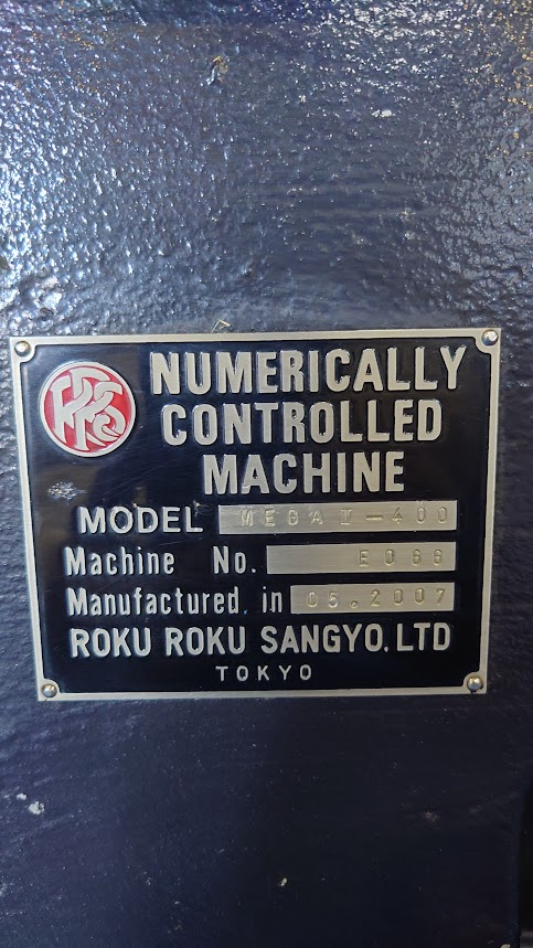 中古立マシニングセンタ MEGAⅢ-400 碌々産業