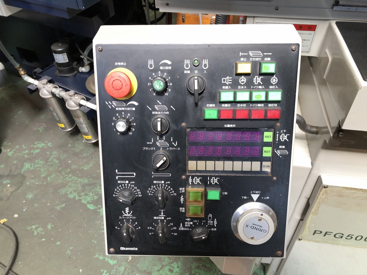 中古成形研削盤 PFG500DXAⅡ 岡本