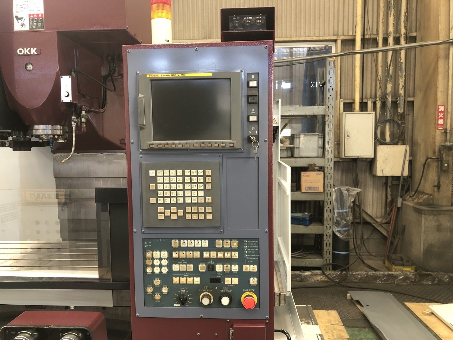 中古Vertical Machining Center VM5Ⅲ OKK