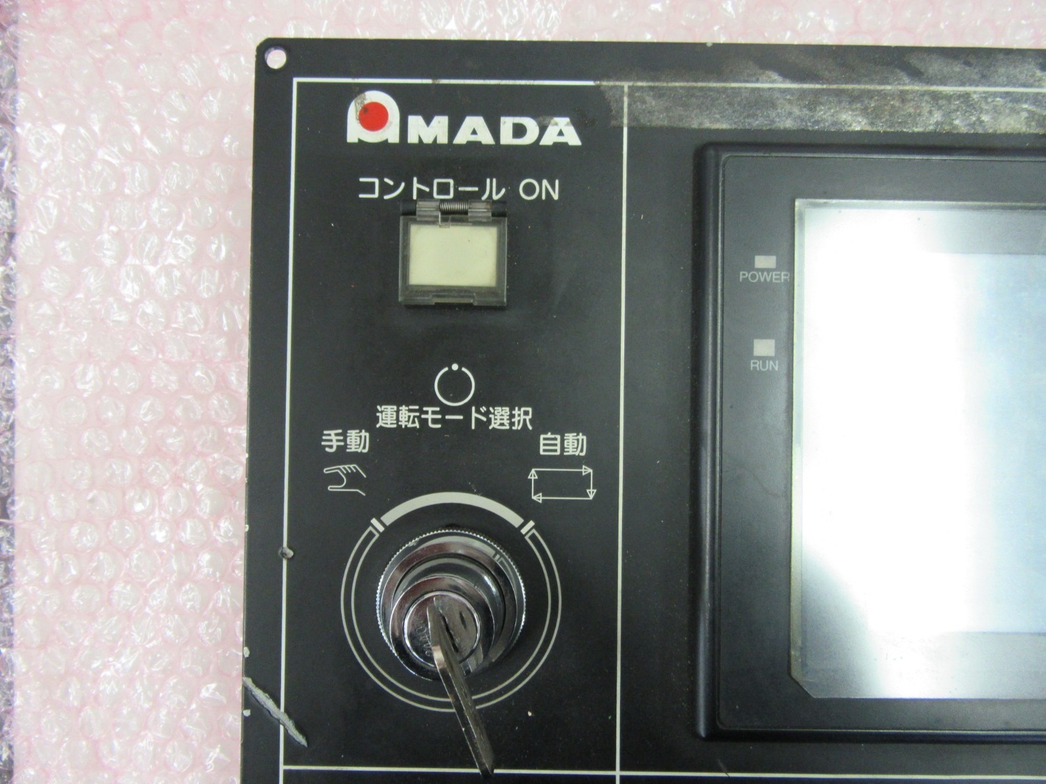 中古Other 【オムロン プログラマブルターミナル】NT31-ST121B-V2 OMRON