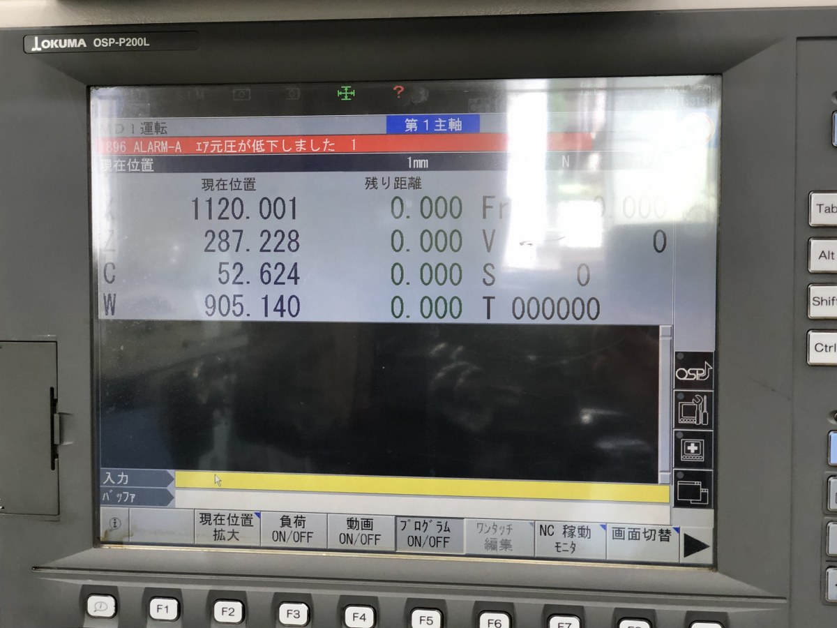 中古NC複合旋盤 MULTUS B300-W オークマ