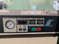 中古コンプレッサー Hi SCREW15 日立