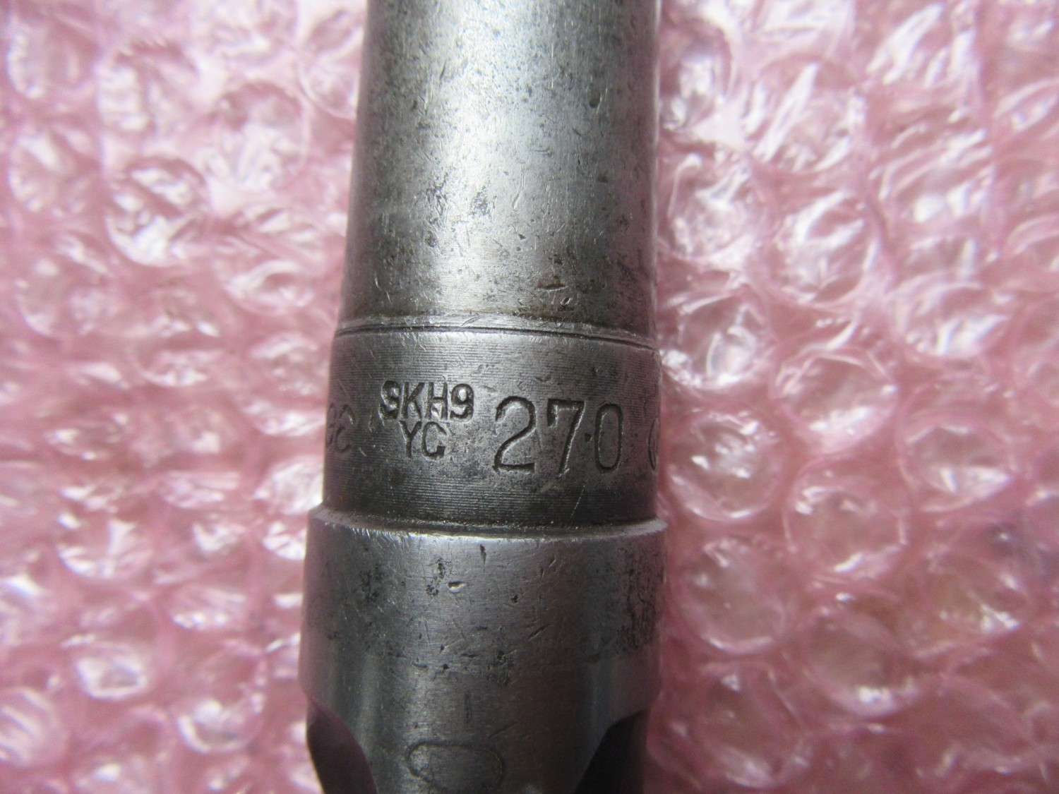 中古Taper shank drills 【テーパーシャンクドリル】φ27 (NACHI)