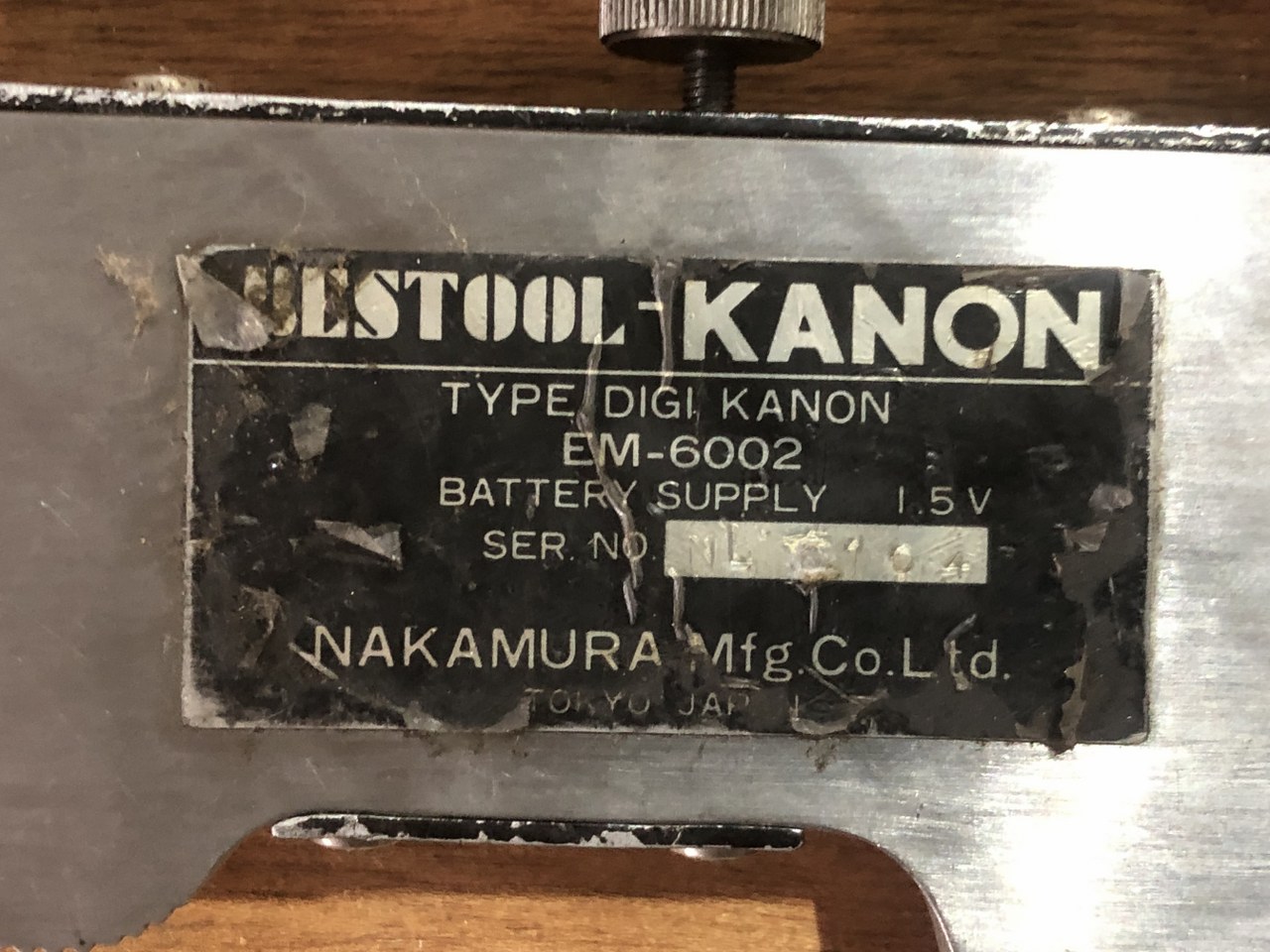 中古ノギス 【ノギス】EM-6002 KANON/カノン