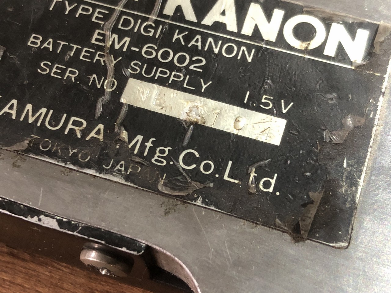 中古ノギス 【ノギス】EM-6002 KANON/カノン