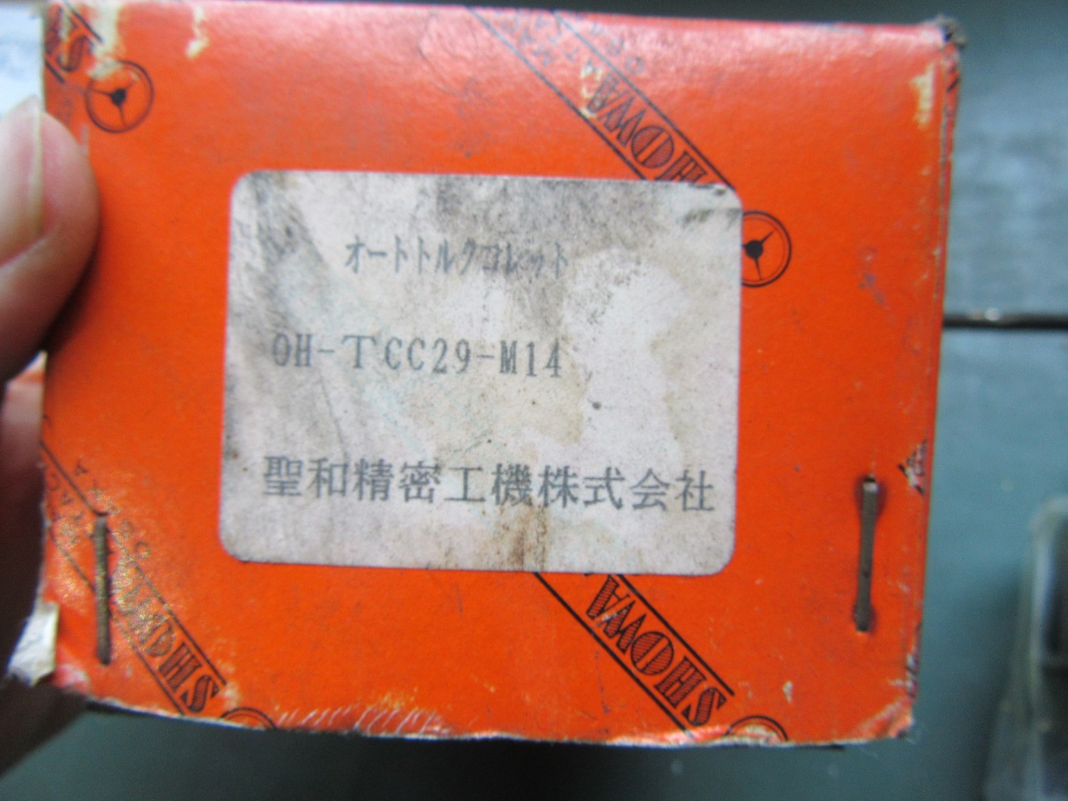 中古Tap collet 【タップコレット】OH-TCC29-M14 聖和精機/SHOWA