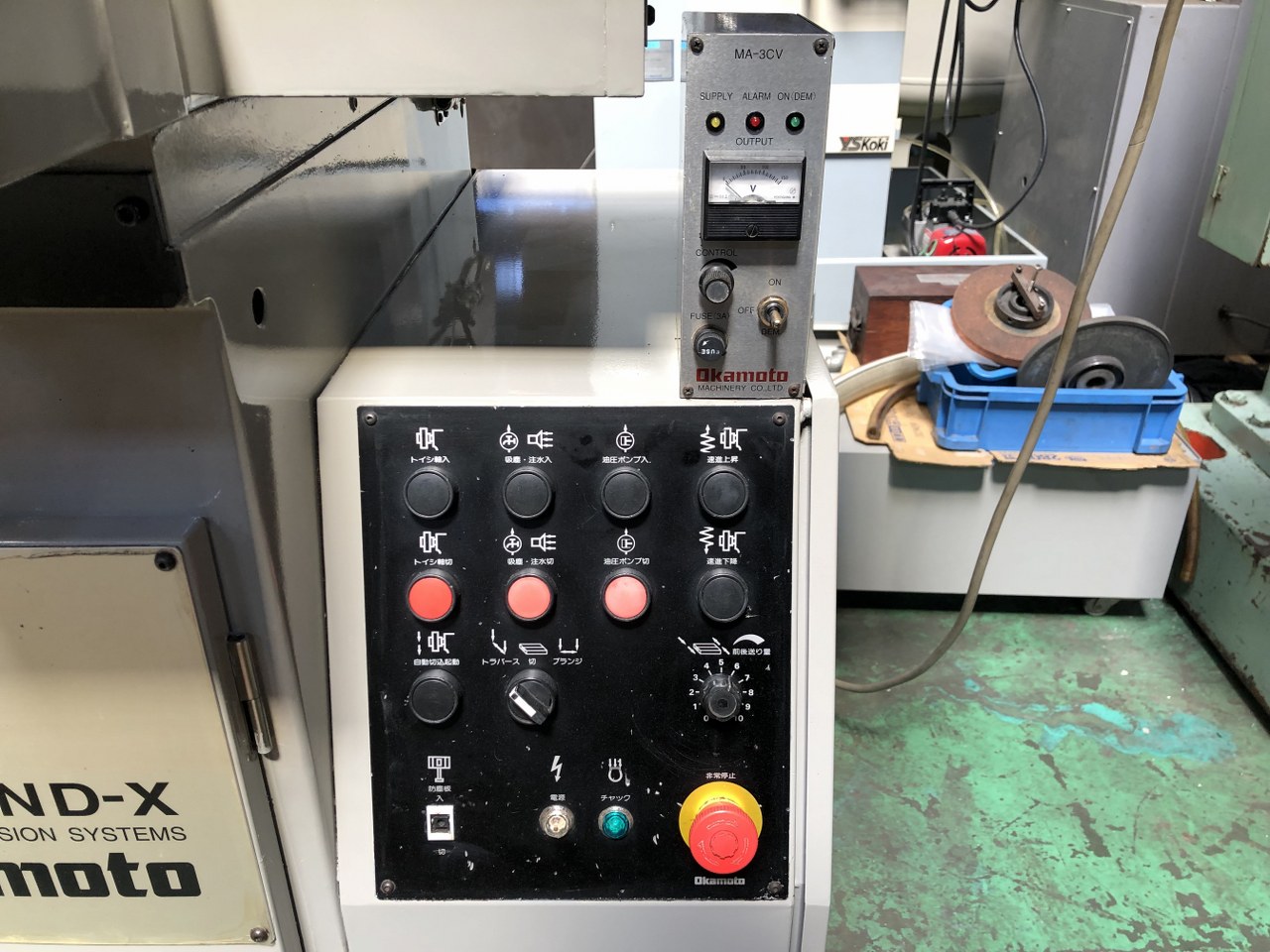 中古平面研削盤 PFG500-ALⅡ 岡本
