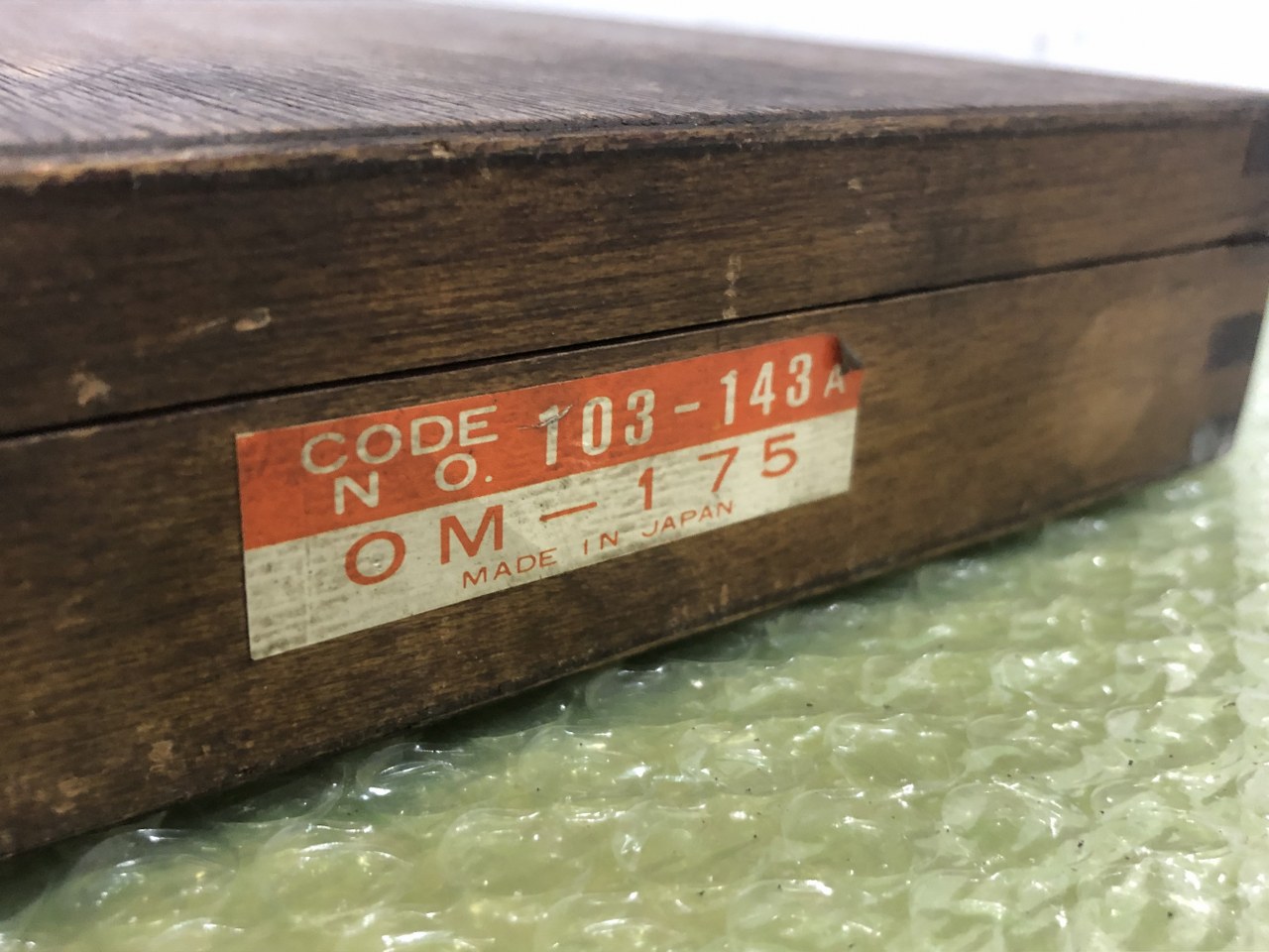 中古Outside micrometer 【外側マイクロメータ】103-143　OM-175 ミツトヨ/Mitutoyo