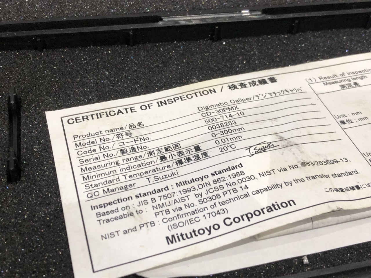 中古Other(Measuring tools・Standards・ Testing machine) 【ABSクーラントプルーフキャリパー】500-714-10　CD-30PMX ミツトヨ/Mitutoyo