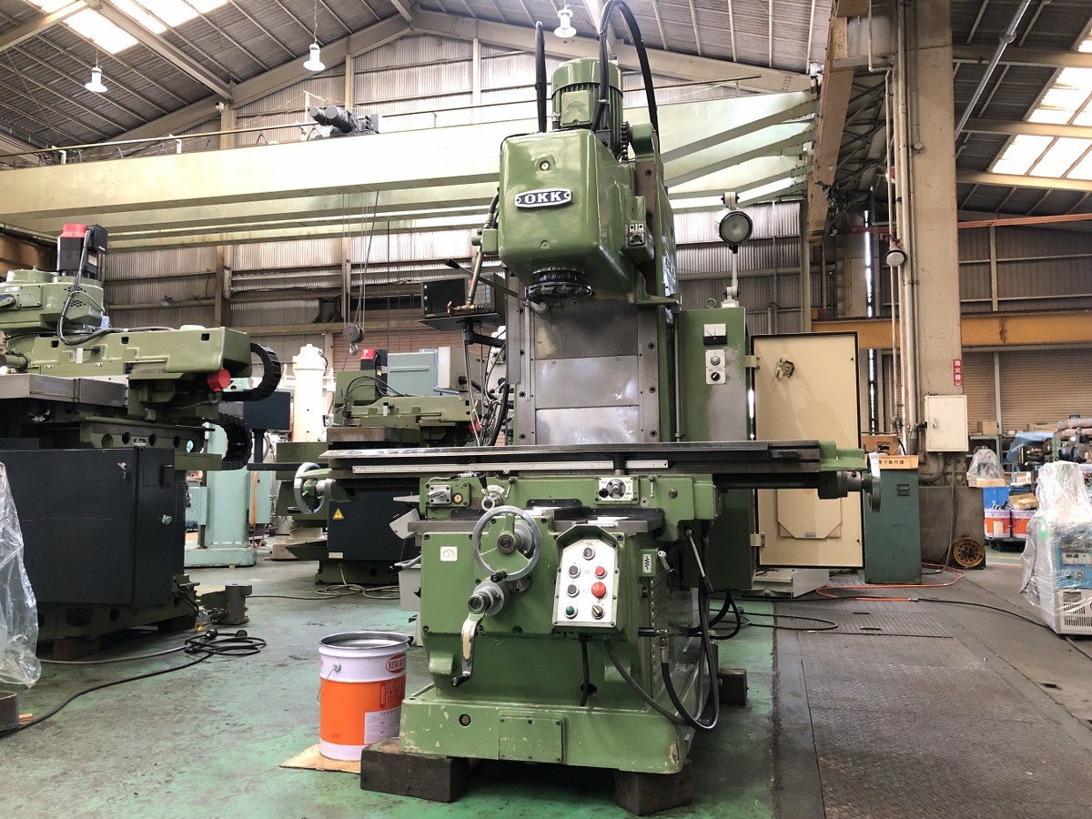 中古Vertical/Horizontal Milling Machine KSJP55 