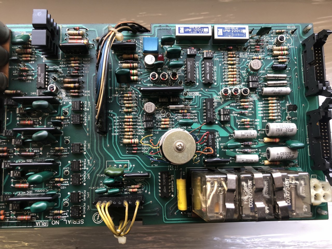 中古お買い得品・1山販売等 【サーボパック SERVOPACK】CACR-MR152GB 安川電機 YASKAWA ELECTRIC