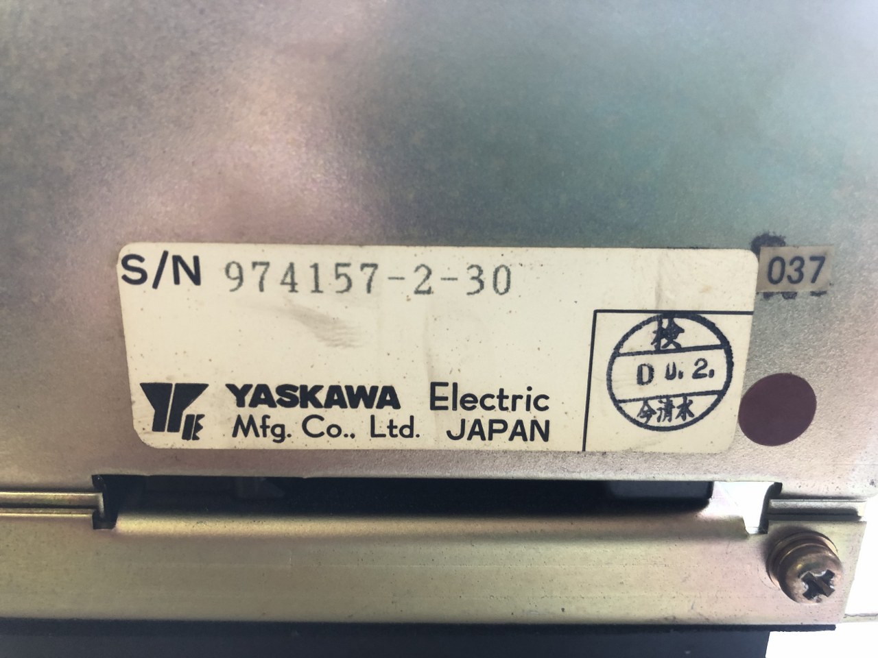 中古Special deals・Set etc 【サーボパック SERVOPACK】CACR-SR10SB1BFY100 安川電機 YASKAWA ELECTRIC