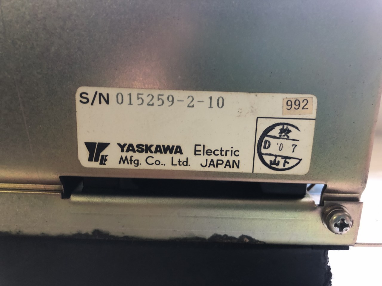 中古お買い得品・1山販売等 【サーボパック SERVOPACK】CACR-SR10SB1AFY118 安川電機 YASKAWA ELECTRIC