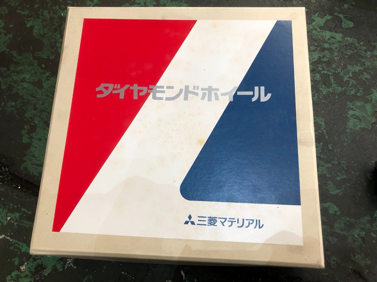 中古その他砥石関連 【ダイヤモンドホイール】外径：310ｍｍ　内径：245mm 三菱マテリアル/Mitsubishi Materials