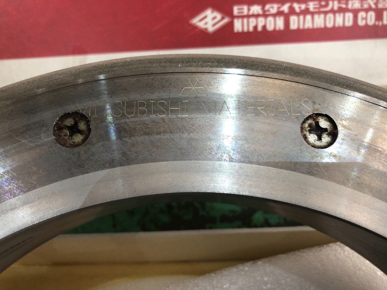 中古その他砥石関連 【ダイヤモンドホイール】MD200-N100M90 三菱マテリアル/Mitsubishi Materials