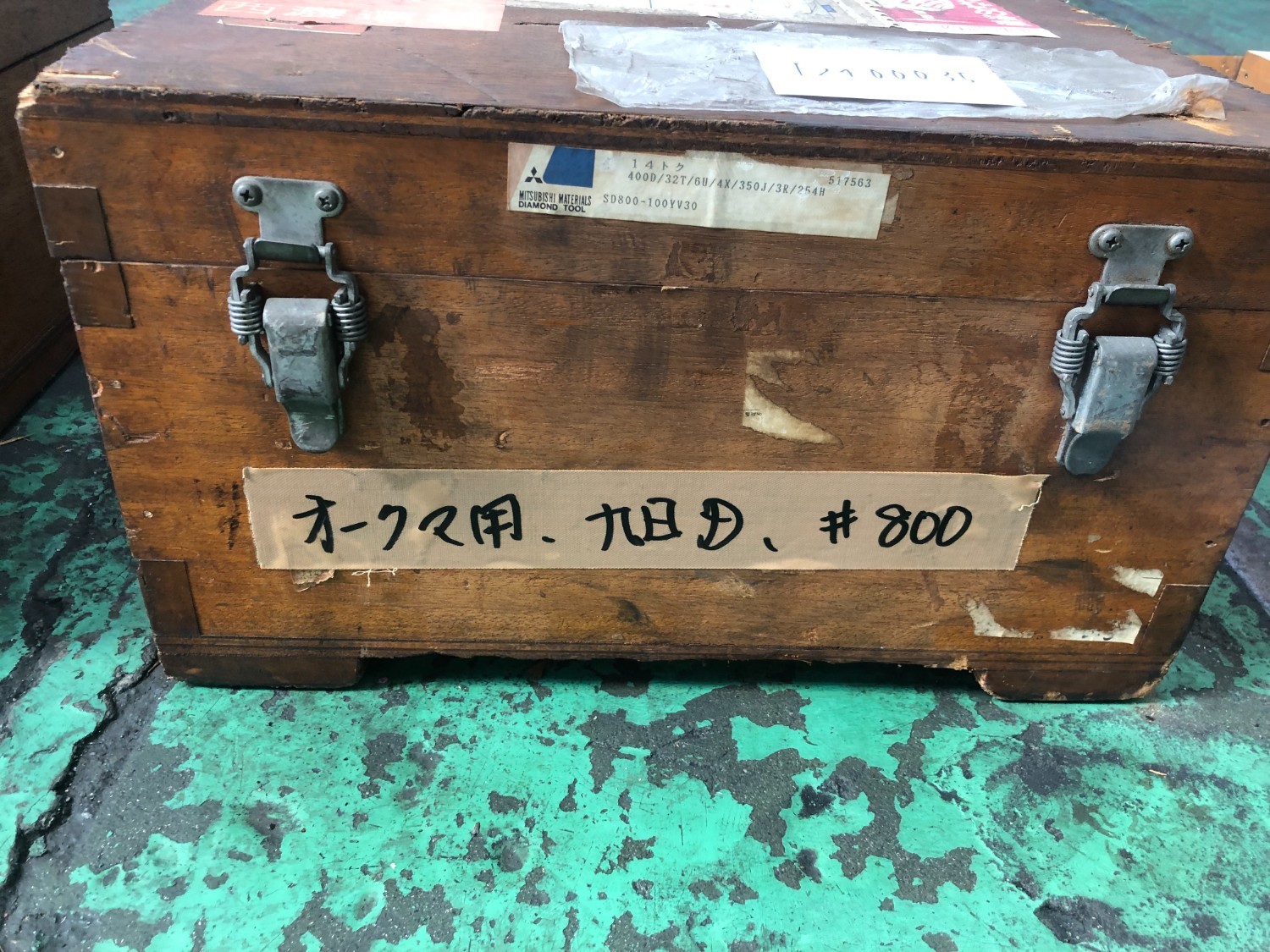 中古Flange 【砥石フランジ】SD600N75B32-30-ス7018オークマの円筒研削盤（GP47）用 N.D.I