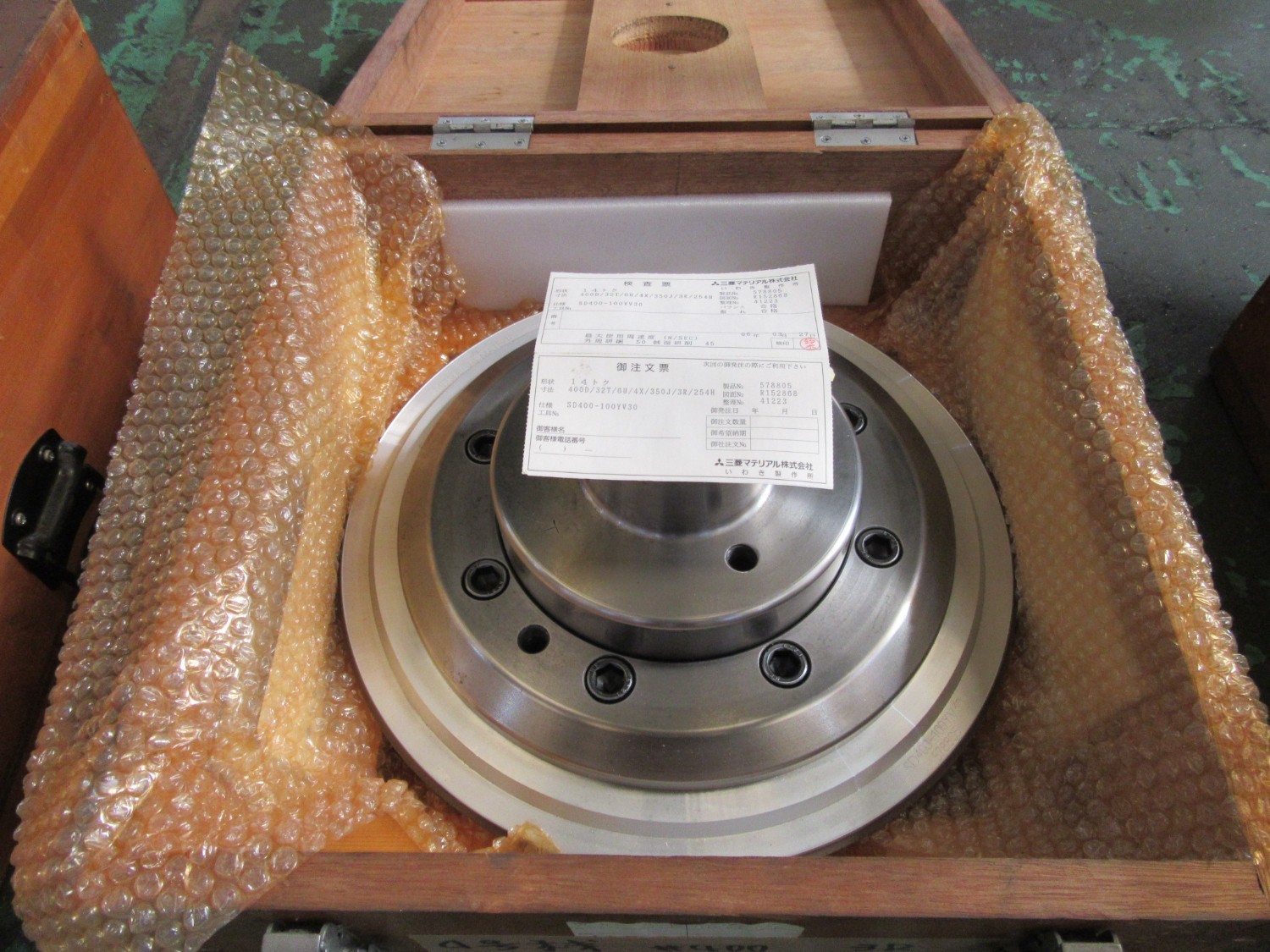 中古Flange 砥石フランジSD400-100YV30【578805】 三菱マテリアル